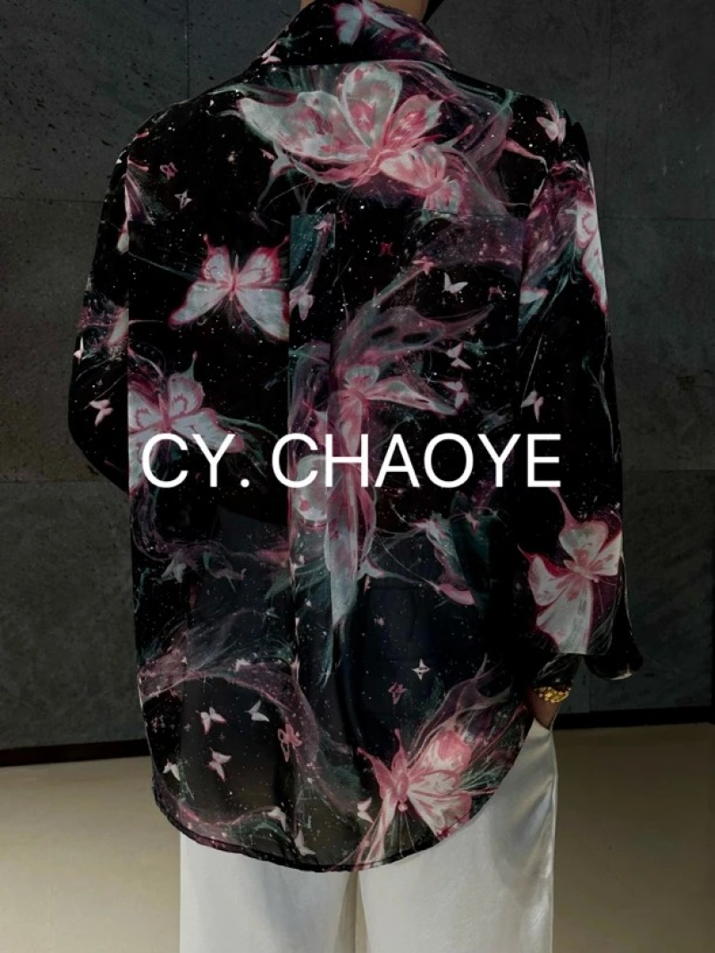 Colorful Butterfly Starlight Casual Shirt