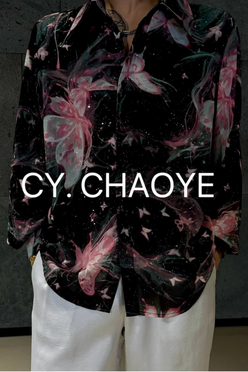 Colorful Butterfly Starlight Casual Shirt