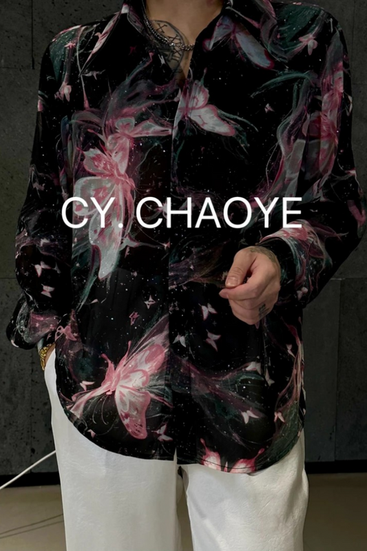 Colorful Butterfly Starlight Casual Shirt